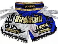 กางเกงมวยไทยปักชื่อ : KNSCUST-1181 ขาวนำเงิน